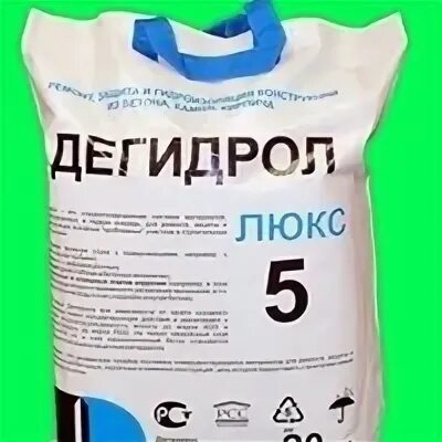 Дегидрол 5гч