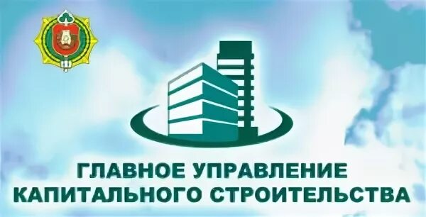 Сайт укс