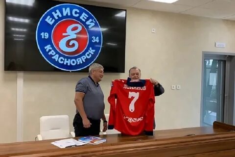 Спонсоры иркутск