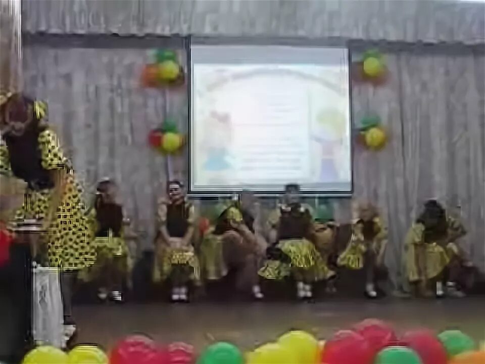 Танец девчата в детском саду видео. Воспитатели танцуют танец на юбилее детского сада. танец девчата воспитатели танцуют. сегодня праздник у девчат танец в детском саду. танец воспитателей на 9 мая в детском саду видео.
