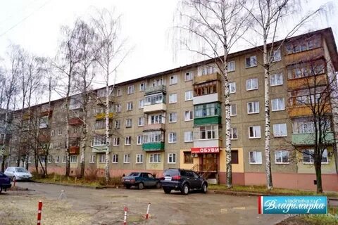 Ковров 31