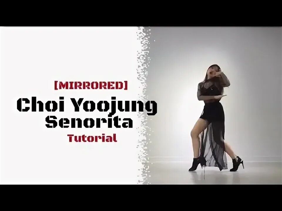 Senorita. Маркус сеньорита. Сеньорита танец. Сеньорита хоп хоп. Банд одесса танцы.