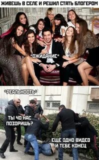 Решили остаться 18