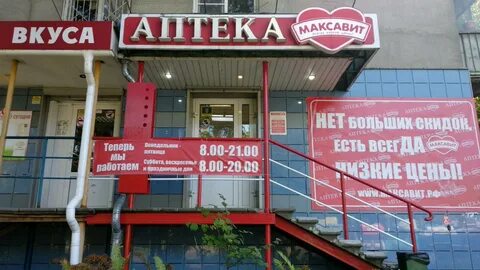 Карта нижнего новгорода где поесть