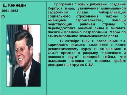 Последний софт