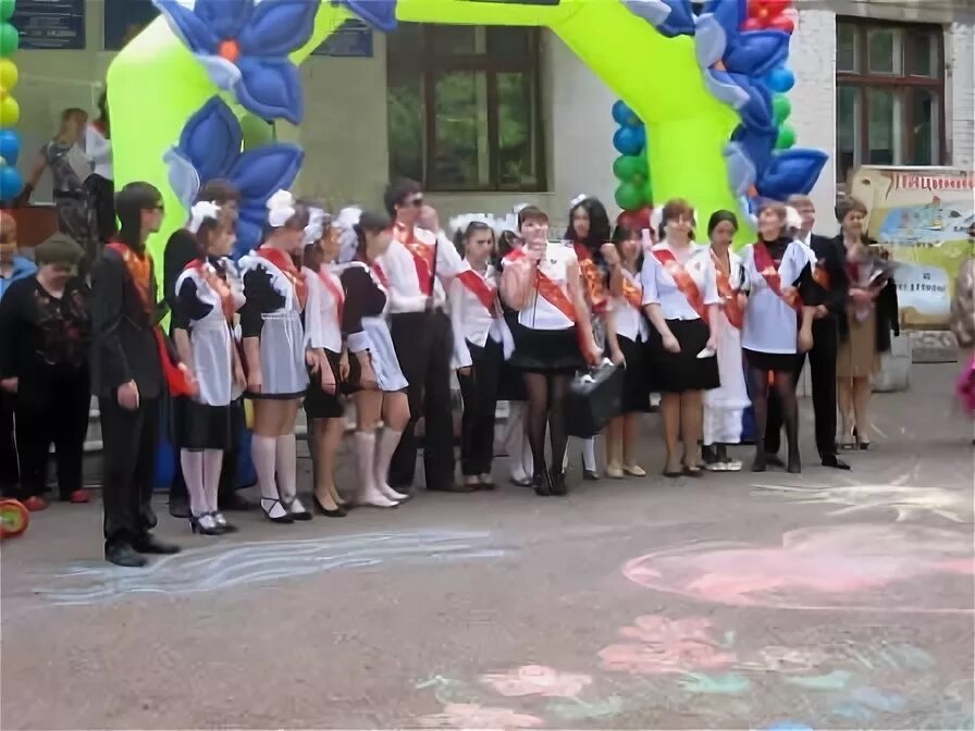 107 школа уфа. 46 лицей уфа затон. Директор лицея 107 уфа. Лицей 107 уфа. Лицей 107 уфа.