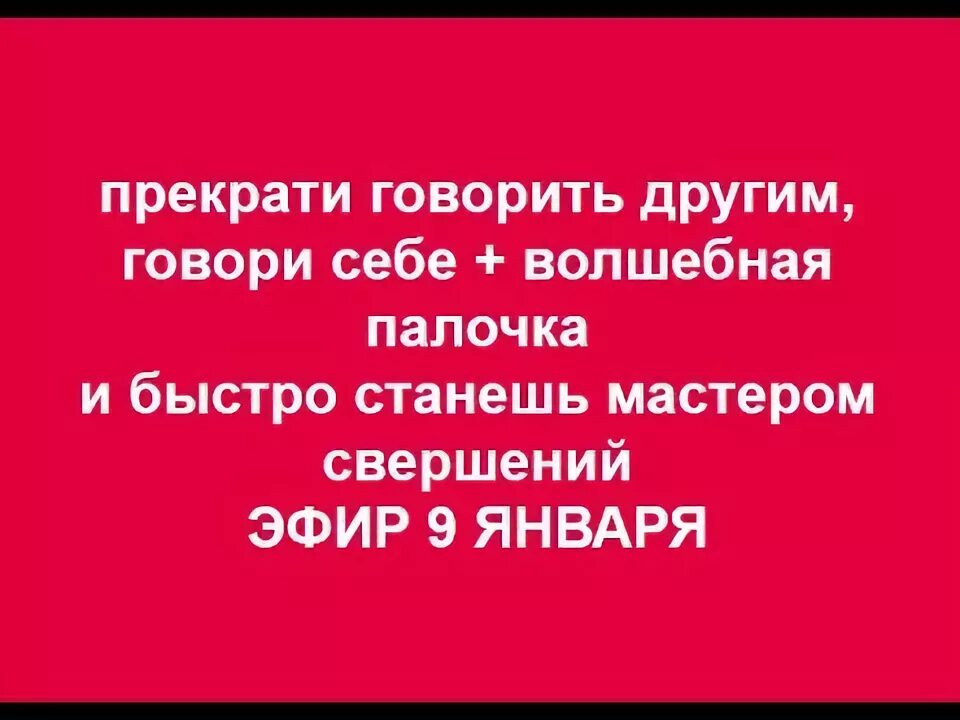 Перестань говорить. Прекрати говорить не буду. Ребенок перестал разговаривать