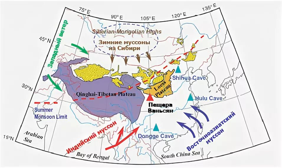 Сибирь муссон. Муссоны на карте. Распространение муссонов. Карта распространения муссонов. Восточно-азиатский Муссон.