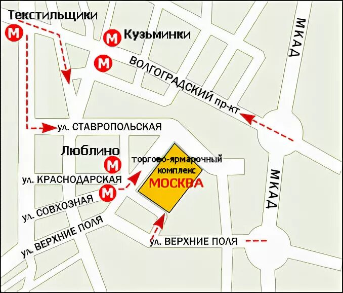 Торговый центр москва как доехать. Метро люблино карта торговый центр москва. рынок люблино на карте москвы. тц москвы на карте метро. метро люблино рынок люблино.