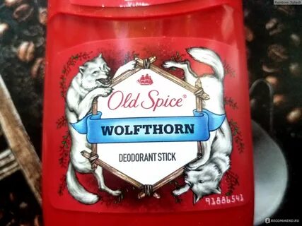 Wolfthorn перевод