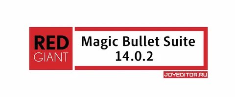 Magic suite