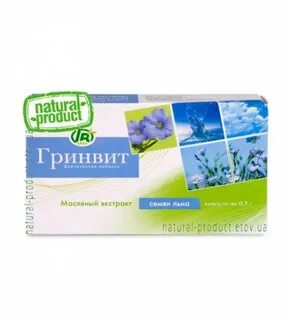 Экстракт семян льна