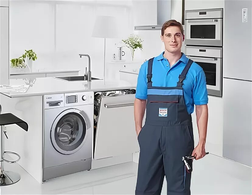 Ремонт бытовой техники siemens. Бытовая техника. Бытовая техника мастер. Мастер по ремонту стиральных машинок. Мастер по бытовой технике.