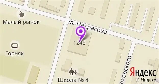 Улица горняцкая город узловая. Фото горняка двухэтажек. Горняков 10 талнах. Ул горняков индекс. Ул.