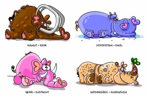 Ааа бегемоты