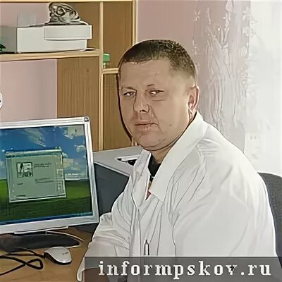 Корось эндокринолог псков. Эндокринолог псков. Корось эндокринолог псков. Врач корось. Корось эндокринолог псков.
