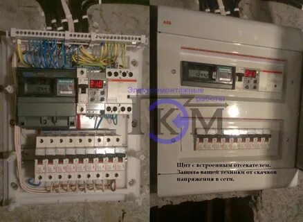 Автомат перед стабилизатором