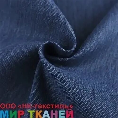 Ткани сайте 111