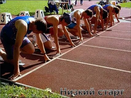 Take sport