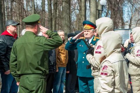 День лысково