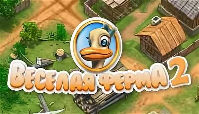 Весёлая ферма 2 ключ. Асик майнеры ферма. Дата ферма. Самая крупная майнинг-ферма в россии — bitriver. Игра ферма лошадей.