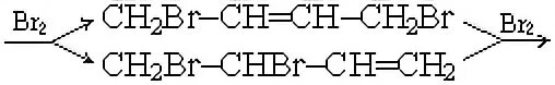 1 ch ch br2. Ch2br-CHBR-CHBR-ch2br. Ch3-CHBR-ch2br. Ch2=ch2+br. Ch тройная связь Ch- chbr2 - chbr2.
