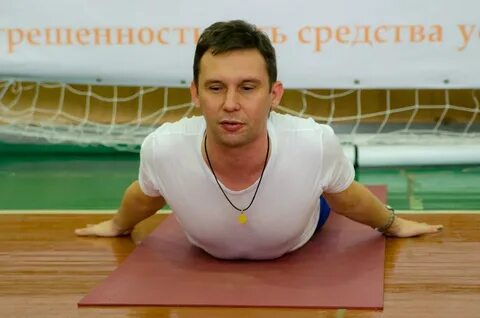 Йога ярославль