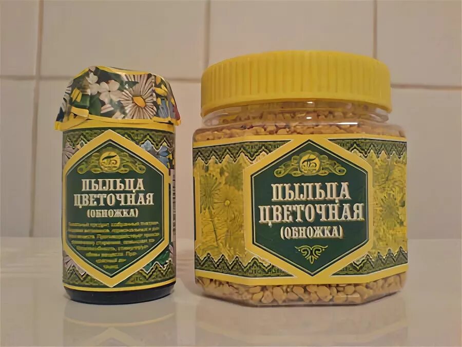 Сколько хранится пыльца. Сколько хранится пыльца