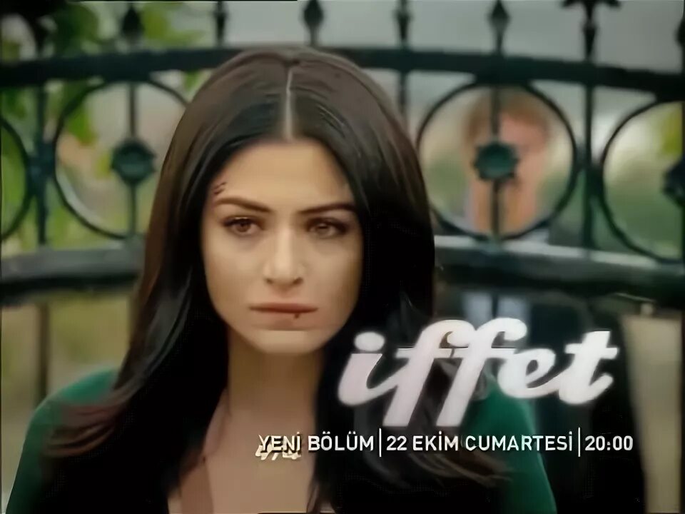 Иффет 7. Иффет и джамиль.