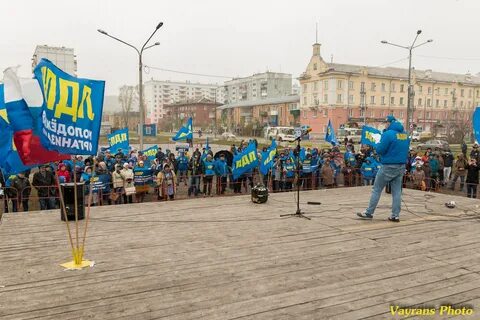 Сегодня проходит день