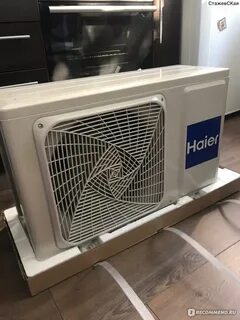 Haier tundra on off