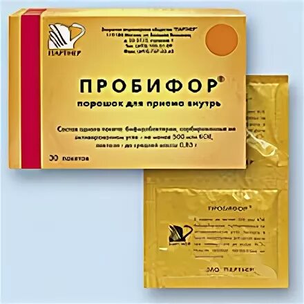 Пробифор аналоги. Пробифор. пробифор для детей. пробифор капсулы. пробифор порошок.