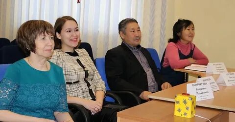 Акции якутскэнерго