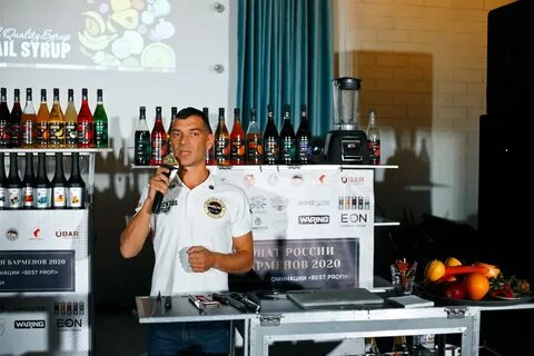 Bartender 2022