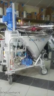 Kaleta 5s