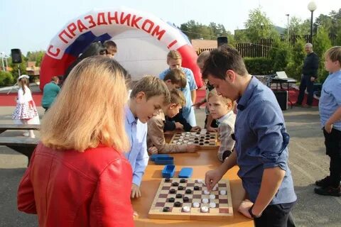 Семейный городок