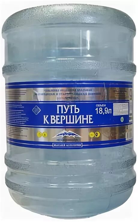 ооо прохлада белгород. вода прохлада белгород. згхвамзени прохлада. вода серебряная прохлада батайск. питьевая вода донские родники.