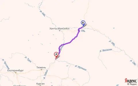 Ханты тобольск