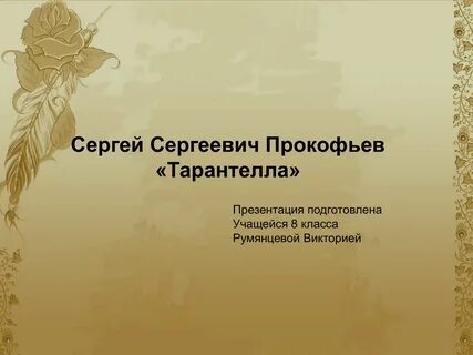 Пермяк случай с кошельком главная мысль