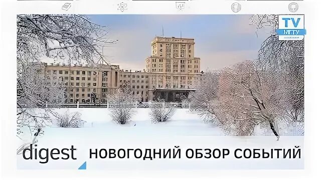 Электронный университет мгту им баумана войти