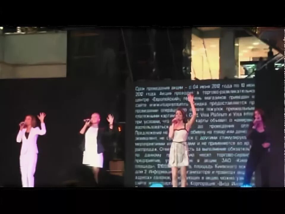 Группа любовные истории солистки. Любовная история. Любовные истории школа 2002. Любовные истории школа 2002. Любовная история.