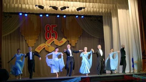Краснодарский дом культуры