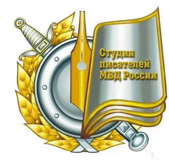 Рмсп