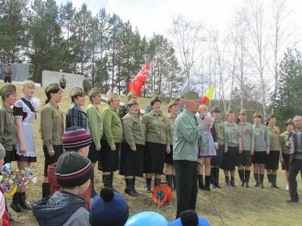 День села архангельское