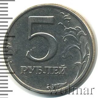 5 руб новгород