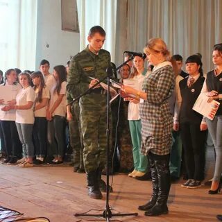 Аграрно строительный колледж