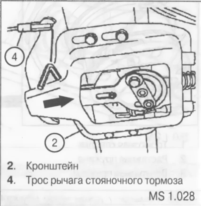 Колодки ручника мерседес спринтер 906. Ручник мерседес спринтер классик. Ручник мерседес спринтер классик. Ручник мерседес спринтер классик. Схема ручного тормоза мерседес спринтер.