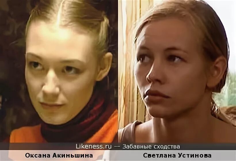 Оксана Акиньшина назвала феминизм "проблемой некрасивых женщин" - 19.01.2021 - Ш