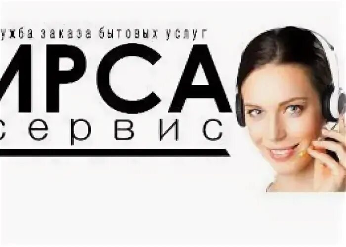 Работа в мурманске вакансии для женщин