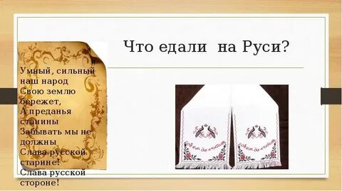 Умен силен